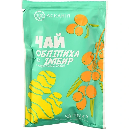 Чай Асканія-Пак 50г Обліпиха та імбир