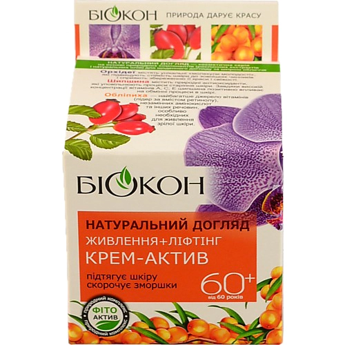 Крем Біокон 50мл актив 60+ НУ