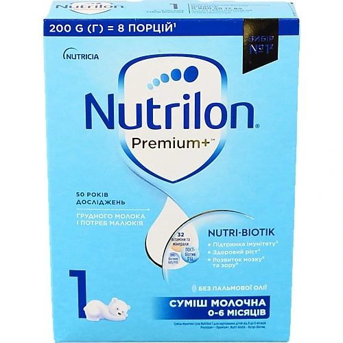 Суміш молочна суха для дітей від 0 до 6міс 1 Premium+ Nutrilon к/у 200г
