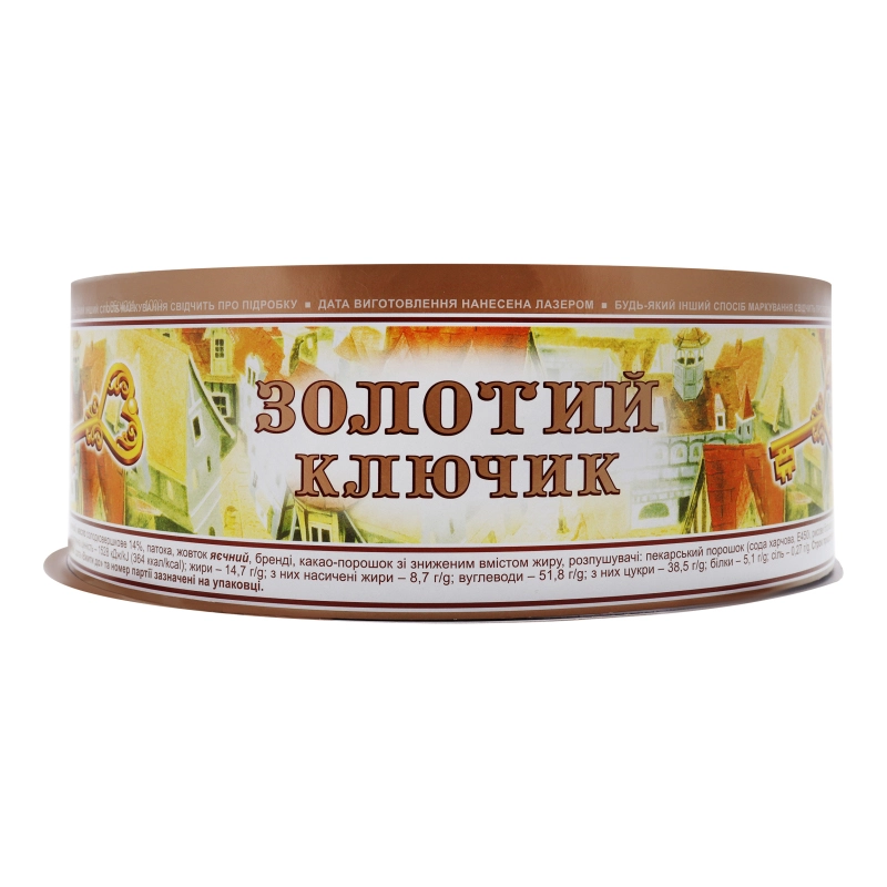 Торт Золотий ключик Roshen к/у 850г