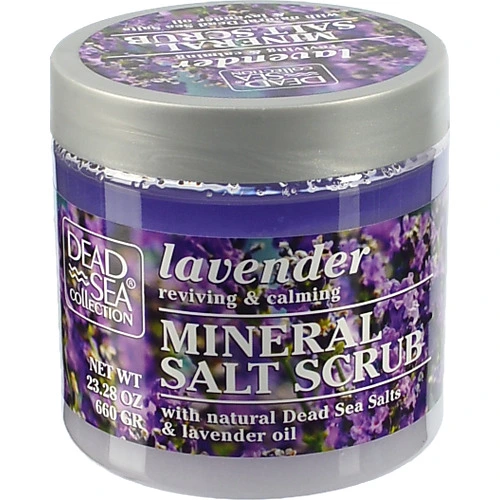 Скраб для тіла DSC 660г з мінералами Мертвого моря