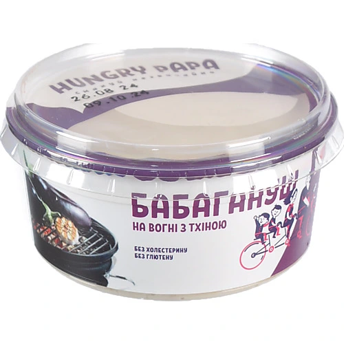 Бабагануш Hungry papa 250г
