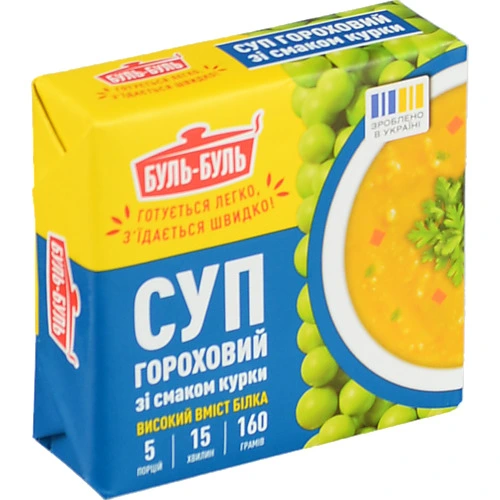 Суп Буль-Буль 160г гороховий зі смаком курки