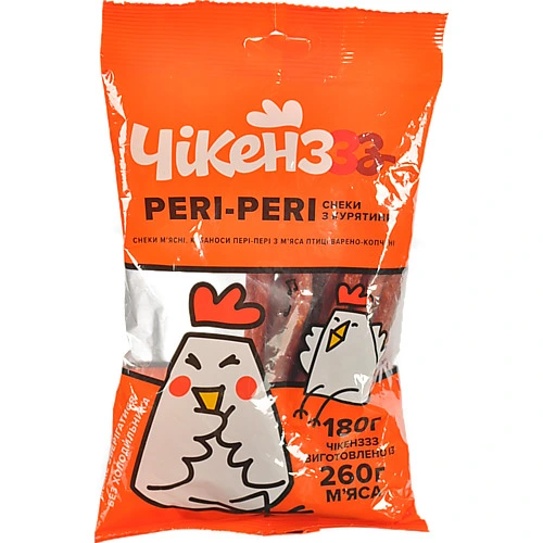 Снеки м'ясні Чікенззз Кабаноси Peri-peri з курятини варено-копчені, 180 г