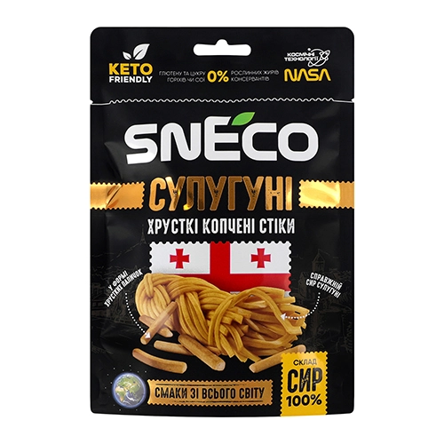 Сир сушений snEco 28г сулугуні