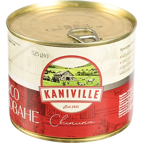 Свинина Kaniville тушкована 525г з.б  ДСТУ