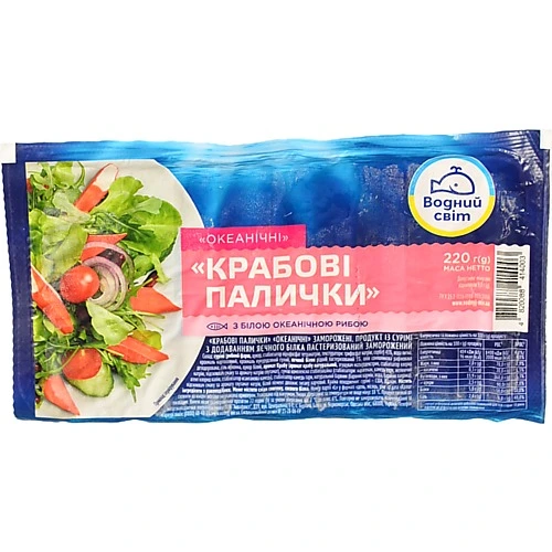 Палички крабові заморожені Океанічні Водний світ 220г