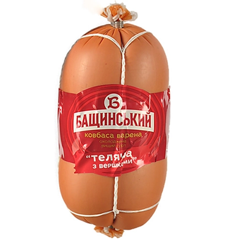 Ковбаса Бащинский 500г теляча з вершками в.с
