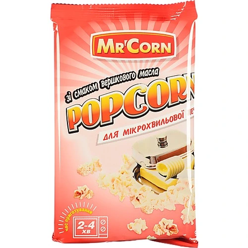 Попкорн зі смаком вершкового масла для НВЧ Mc'Corn м/у 90г