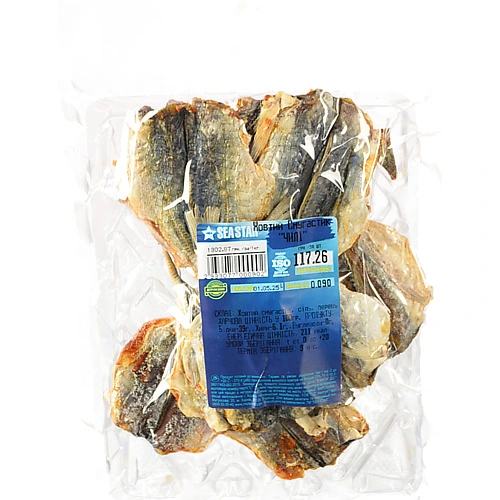 Жовтий смугастик Seastar чилі солено сушений