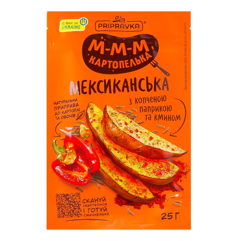 Приправа до картоплі та овочів з копченою паприкою та кмином Мексиканська Pripravka д/п 25г