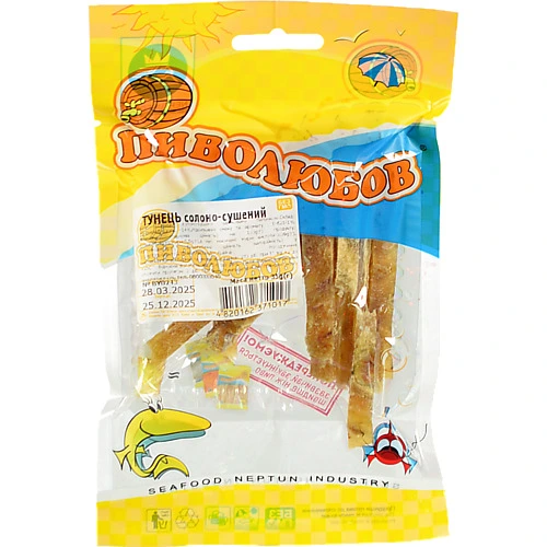 Тунець Піволюбов 35г солоно сушений