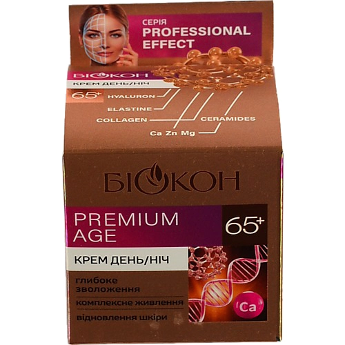 Крем Біокон Проф.Ефект PREMIUM AGE  50мл денний та нічний 65+  16216