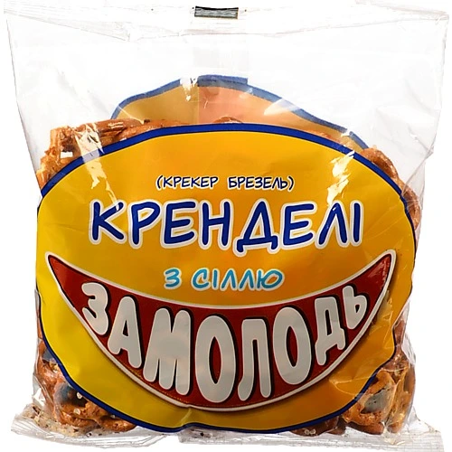 Крендель Замолодь 160г брізель крекерний сіль