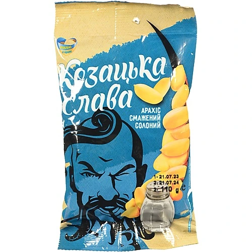 Арахіс смажений солоний Козацька слава м/у 110г