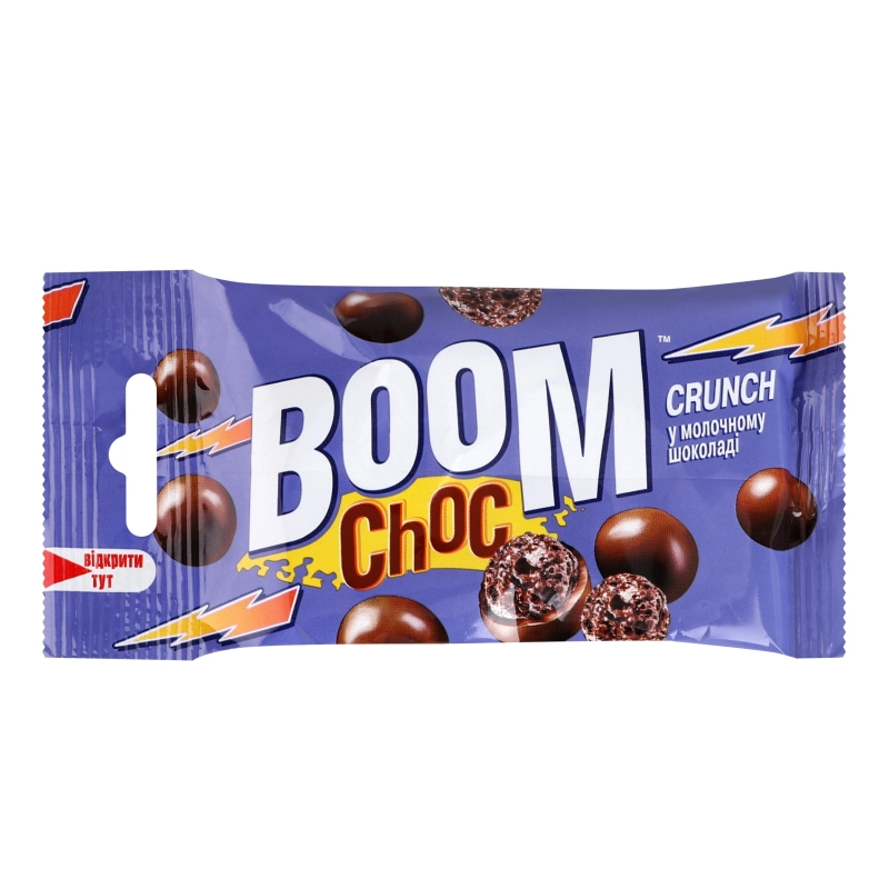 Драже у молочному шоколаді Malbi Boom Choc 30г