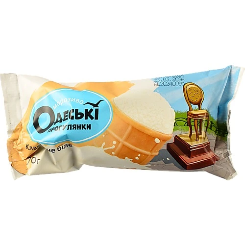 Морозиво класичне біле Одеські прогулянки О!деса м/у 70г