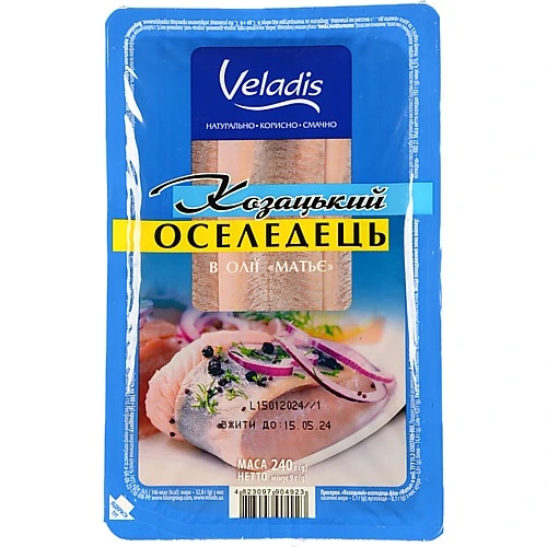 Оселедець філе в олії Матьє Козацький Veladis лоток 240г