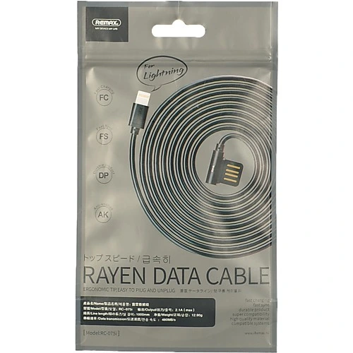 Кабель Lightning Remax RC-075i Rayen. 1м чорний