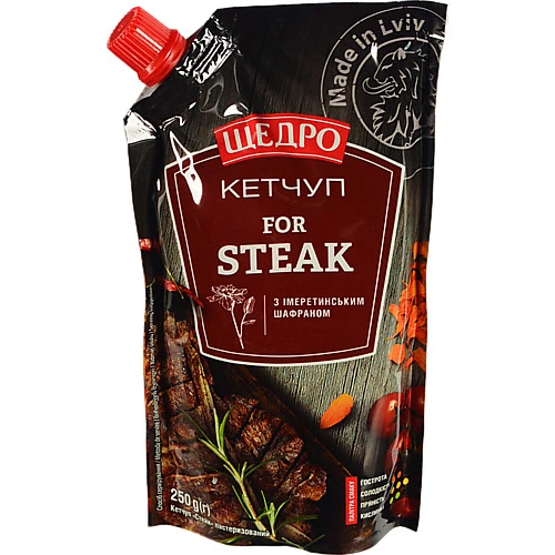 Кетчуп Щедро 250г stek д.п