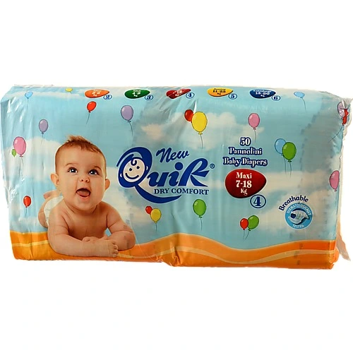 Підгузники Quik Розмір4 MAXI 7-18кг 50шт