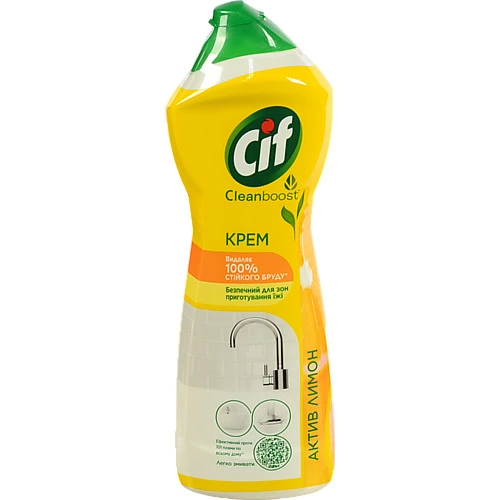 Засіб Cif 750мл крем актив лимон