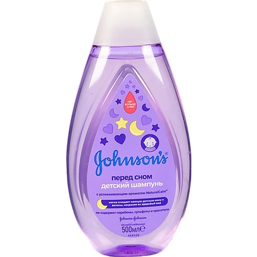 Шампунь для волосся дитячий Перед сном Johnson's 500мл