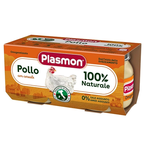 Пюре Plasmon 80гх2шт мясне курка