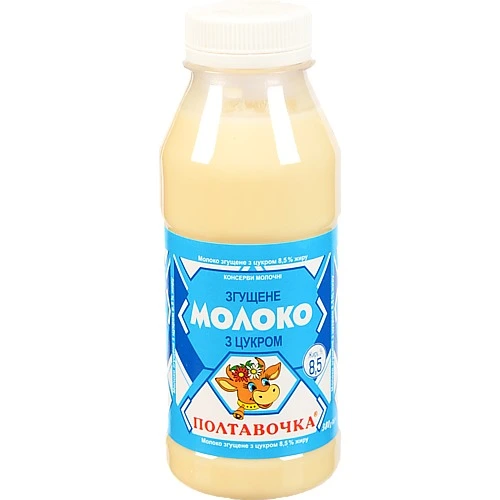 Молоко згущене 8.5% з цукром Полтавочка п/пл 380г