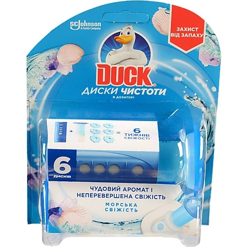Очищувач унітазу гелевий в дозаторі Морська свіжість Диски чистоти Duck 36мл