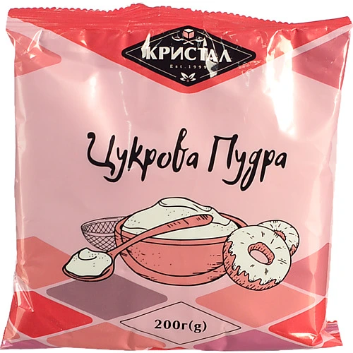 Цукрова пудра Кристал 200г
