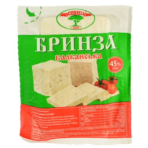 яБринза Кілія балканська в.у