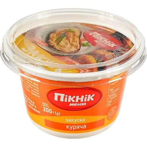 Закуска бутербродна Пікнік Меню куряча 200 г