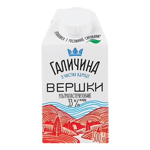 Вершки Галичина 500г 33 TGA
