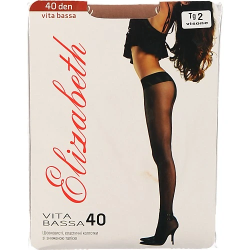 Колготи Elizabeth with hipster waist беж 40