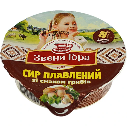 Сир пл. Звенигора 90г гриби ст