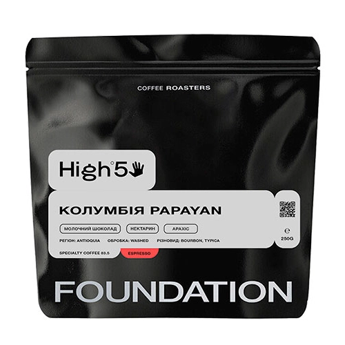 Кава Foundation 250г high 5 papayan Колумбія зерно