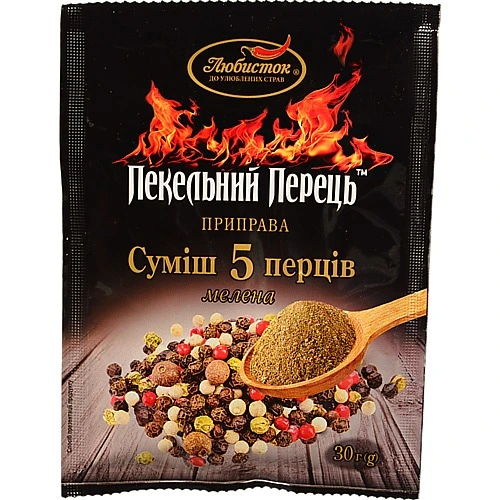 Пряна суміш перців з любов'ю - 30г