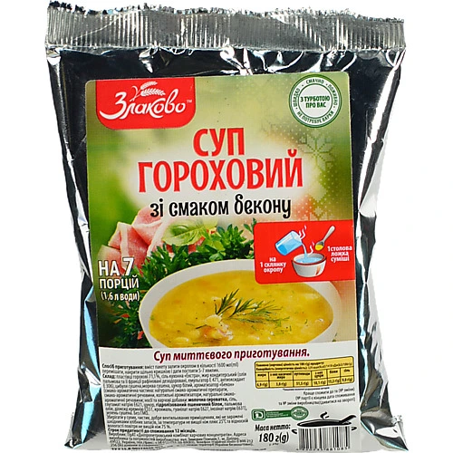 Суп Золотое зерно 180г гороховий бекон