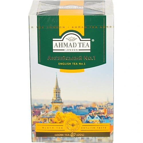 Чай Ахмад 100г англійський 1