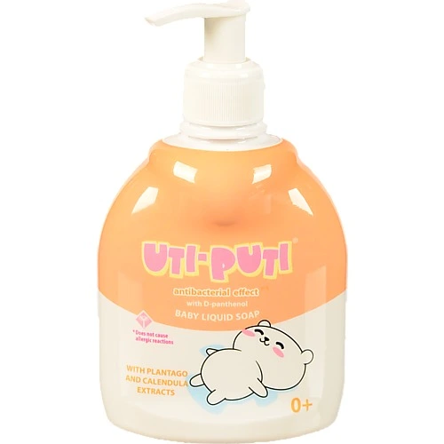 Мило рідке дитяче з екстрактом подорожника та календули Ути-Пути 300г