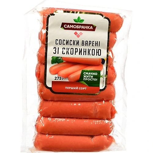 Сосиски варені Зі скоринкою Самобранка в/у 0.275кг