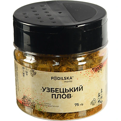 Приправа Подільська Марка 75г д.узбецького плову