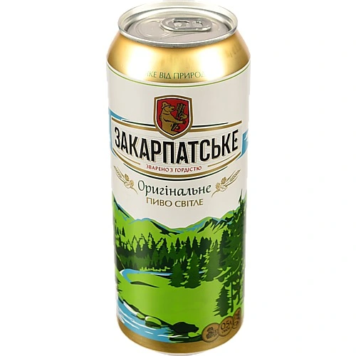 Пиво 0.5л 4.1% світле фільтроване пастеризоване Оригінальне Закарпатське з/б