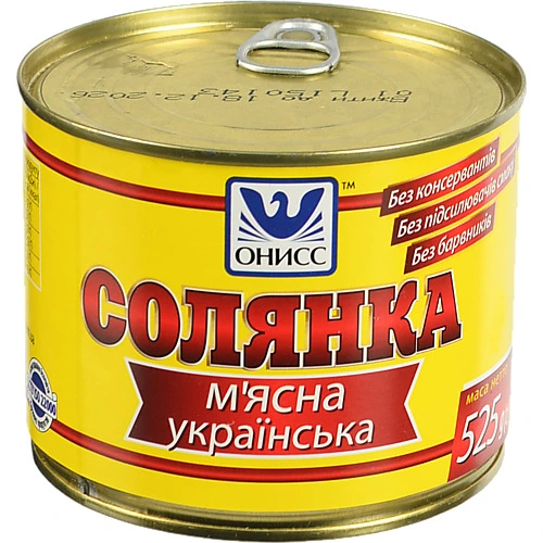 Солянка м'ясна українська Онисс з/б 525г