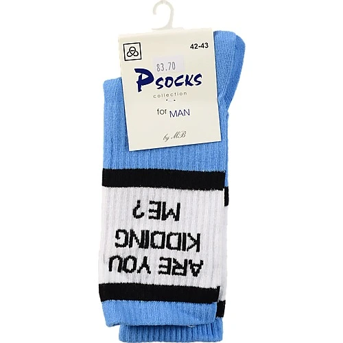 Шкарпетки чоловічі Комфорт Спорт З НАПИСОМ 42-43р.