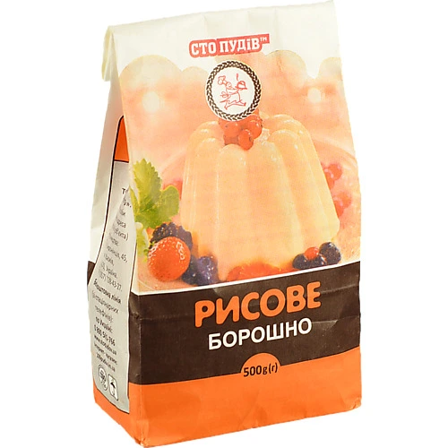 Борошно Сто пудів 500г рисове
