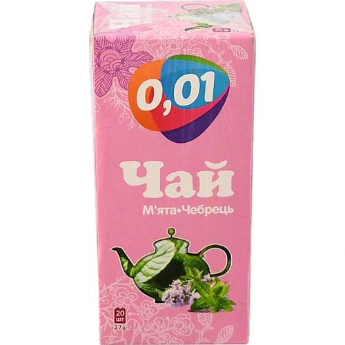Чай 0.01 20п м'ята чебрець