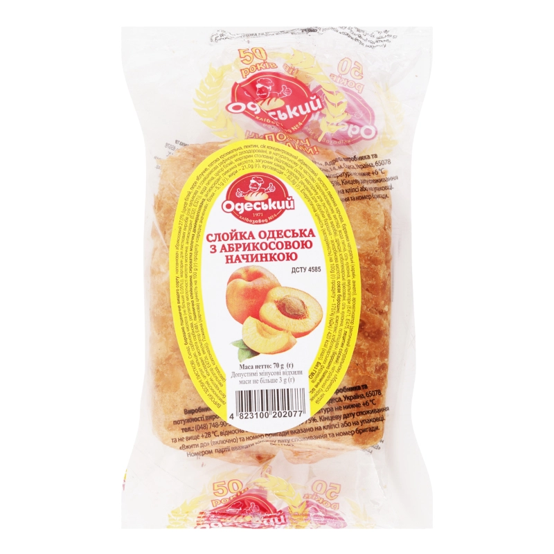 Слойка з абрикосовою начинкою Одеський хлібозавод 4 70г