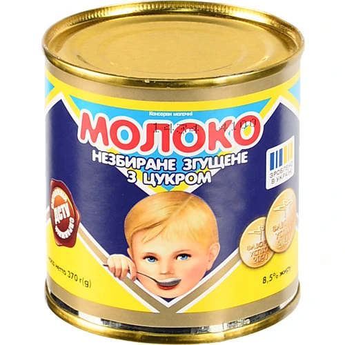 Молоко згущене ПМКК 370г гост. 8.5%